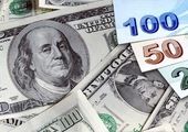 دورنمای بازار سهام در پاییز امسال