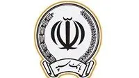اعطای 42 هزار فقره تسهیلات ازدواج، فرزندآوری و خوداشتغالی توسط بانک سپه در تیرماه