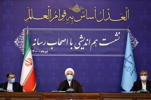 بخش عمده نظرات نخبگان را مطالعه کردم