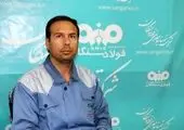 فرایند ارزیابی جایزه ملی تعالی سازمانی 1402 آغاز شد

