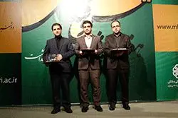 پژوهشگران برتر نظام بانکی کشور معرفی شدند