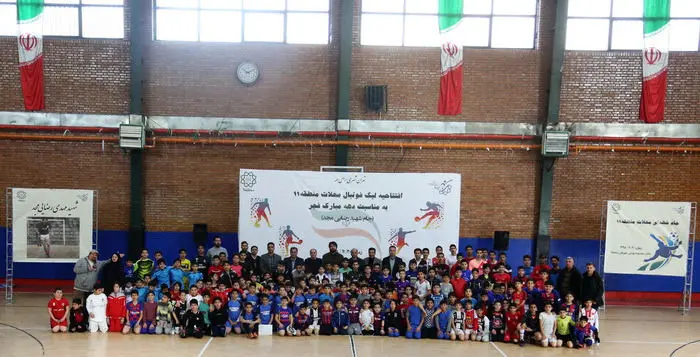 مسابقات کودکان کار، یوگا، بوچیا برای معلولین، لیگ فوتبال دانش آموزان، خیابان ورزش 

