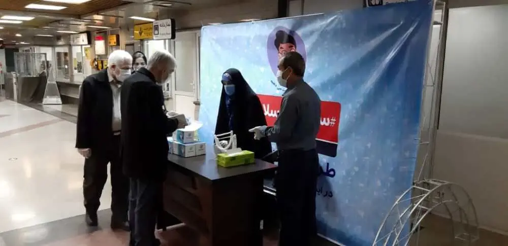 غرفه های عرضه ماسک با قیمت مناسب در ۵۲ ایستگاه متروی تهران و حومه مهیا شد
