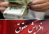 حالِ بد تولیدی های لباس مجلسی/ گران تر از همیشه، پر فروش تر از گذشته