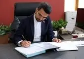 نشست هم افزایی دیوان عدالت اداری و دیوان محاسبات کشور

