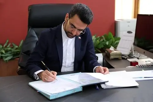 انتصاب مدیرعامل پستبانکایران بهعنوان عضو "هیأت بررسی و تصویب طرحهای ملی اشتغال و روستائی"