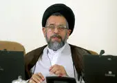 پیام قدردانی موسوی در پی ابلاغ سیاست‌های کلی تأمین‌اجتماعی