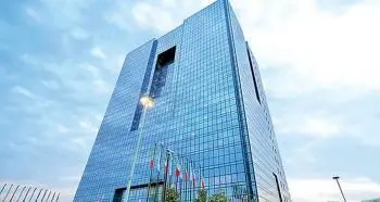 اعمال تغییرات کارمزد خدمات بین بانکی بانک توسعه صادرات ایران
