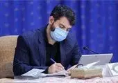 پرداخت بیش از 82 هزار میلیارد ریال تسهیلات تکلیفی و مساعدت طی شش ماه نخست سال 1400 به زیان‌دیدگان کرونا