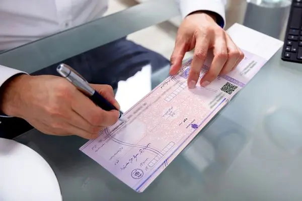 آغاز اجرای طرح قانونی مسدود کردن وجوه صادرکننده چک برگشتی