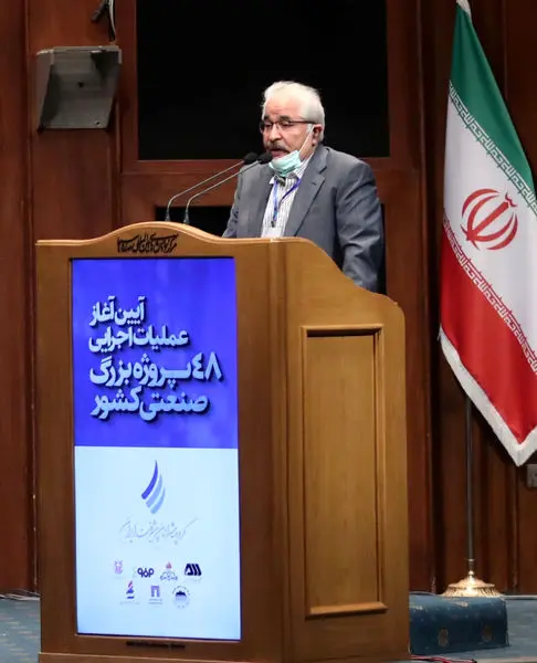 پیشنهاد مدیر عامل چادرملوبرای تشکیل کنسرسیوم اکتشاف و استخراج