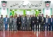 محصولات ذوب آهن اصفهان ایمنی ساختمان را تضمین می کند