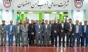 محصولات جدید ذوب آهن اصفهان در خدمت پیشبرد نهضت ملی مسکن و تحول در صنعت ساختمان
