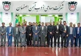 محصولات جدید ذوب آهن اصفهان در خدمت پیشبرد نهضت ملی مسکن و تحول در صنعت ساختمان