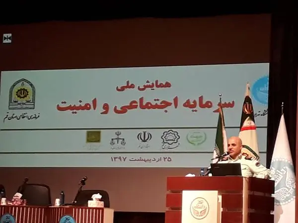 فضاسازی برای مشارکت تمام عیار مردم و حرکت به سوی امنیت