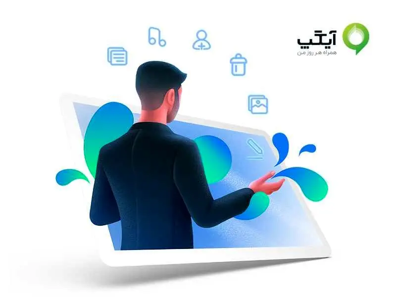 پخش مصاحبه تولید گان بهداشتی  اردیبهشت ٩٩