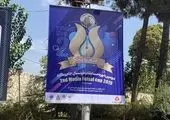 بانک سامان قهرمان لیگ فوتسال کارگری شد

