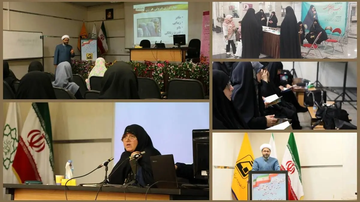 فعالیت‌های فرهنگی مترو تهران به مناسبت هفته عفاف و حجاب

