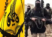 زنانی که اسیر داعش هستند +عکس 