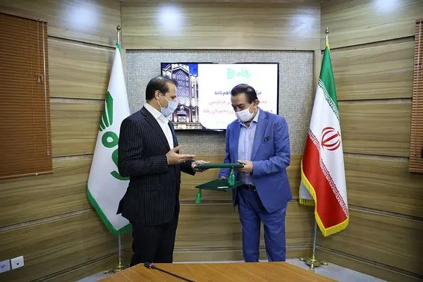 امضای تفاهمنامه شرکت فروشگاههای زنجیرهای رفاه و مرکز تجارت جهانی فردوسی