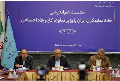 مسیر توسعه تعاونی‌ها از رفع موانع می‌گذرد