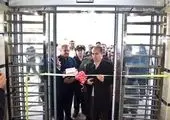 آغاز طرح «وفاق مهر» در سراسر کشور

