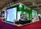 تقدیر از شهرداری تهران در نمایشگاه بینالمللی نجف