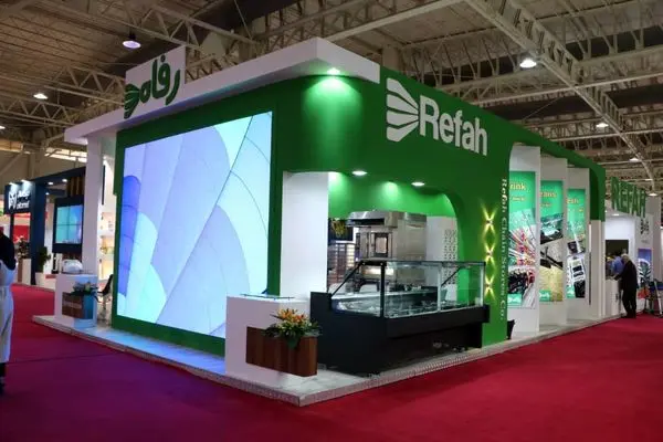 درخشش رفاه در نمایشگاه بینالمللی ایران ریتیل شو ۲۰۲۱