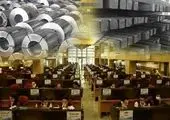 کسب گواهینامه سیستم مدیریت یکپارچه کیفیت IMS توسط پتروشیمی بندر امام

