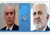 بار دیگر دولت ترامپ در صحنه جهانی منزوی خواهد شد