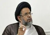 دستگیری جاعل مهر و اسناد دفتر رهبری