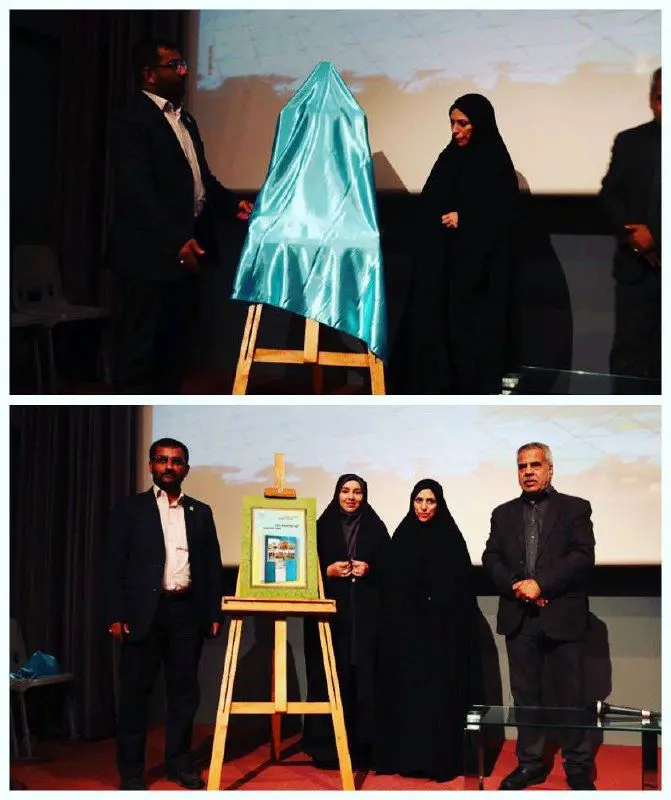 نقش موثر موزه ها در ترویج فرهنگ شهروندی منطبق با توسعه پایدار

