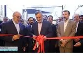 مجمع خیرین وزارت تعاون، کار و رفاه اجتماعی تشکیل می‌شود

