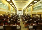 بورس کالا میزبان عرضه ۲ میلیون و ۳۲۷ هزار تن محصول

