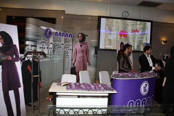 لباس کار اداری زنان 