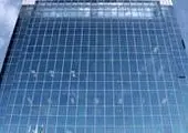 بانکها، بهترین وضعیت امنیت اطلاعات را دارند

