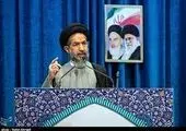 بهبود بیش از  4درصد در نسبت کفایت سرمایه بانک گردشگری

