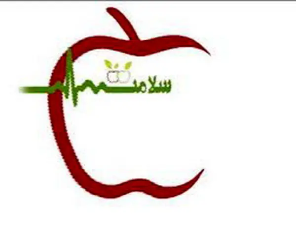 
با این کارها سالم بمانید
