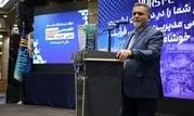 برگزاری موفق دومین نشست مدیریت ایمنی فرایند توسط پارسی ها
