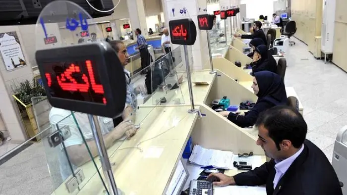 نگرانی بزرگ بانک‌ها درباره وام بدون ضامن