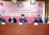 تولید گاز در شرکت بهرهبرداری زاگرس جنوبی به ۱۷۰ میلیون متر مکعب در روز رسید