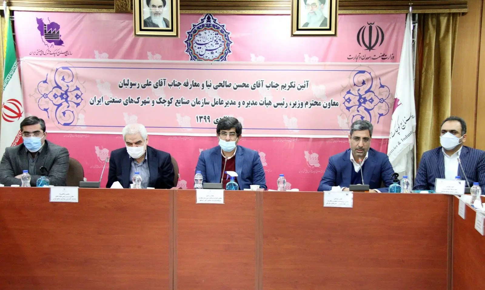 دستگاه‌های خدمات رسان باید به وظیفه قانونی خود در شهرک‌های صنعتی عمل کنند