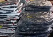 هماهنگی همه جانبه، شرط موفقیت طرح سراسری ساماندهی آسیب های اجتماعی است

