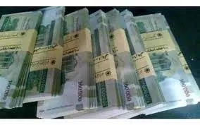 عدم توزیع اسکناس نو در بانک ملی ایران