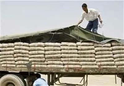 سیمان صدرنشین معاملات بورس کالای ایران

