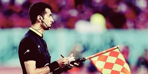 قضاوت کمک داور ایرانی در مسابقات جام ملت‌های آسیا