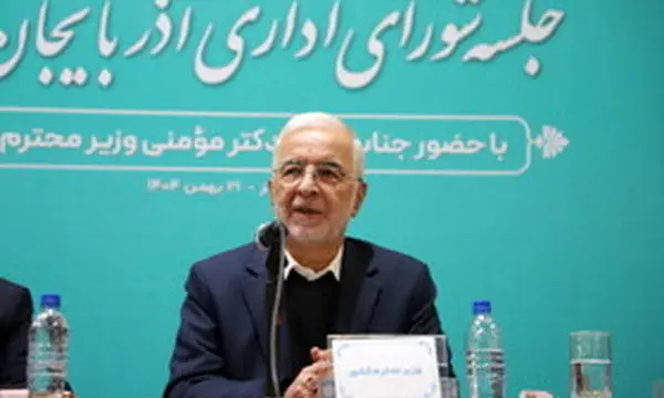 افتتاح ۱۶ هزار پروژه وزارت کشور با ۱۱۱ همت اعتبار در دهه فجر