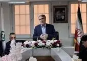 گسترش حمایت‌های مالی بانک توسعه صادرات ایران از شرکت‌های فناور