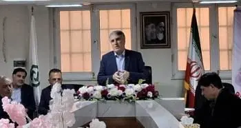 گام جدید بانک توسعه صادرات ایران در تقویت ارتباط با تولیدکنندگان و صادرکنندگان

