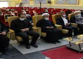 جذب دانشجوی بینالمللی توسط دانشگاه صنعتی قم از سال 1400 آغاز میشود
